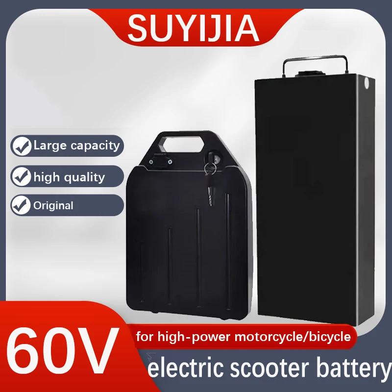 Harley Citycoco 60V 20-40Ah El - огляд і ціна 60V 30Ah Electric Scooter Battery