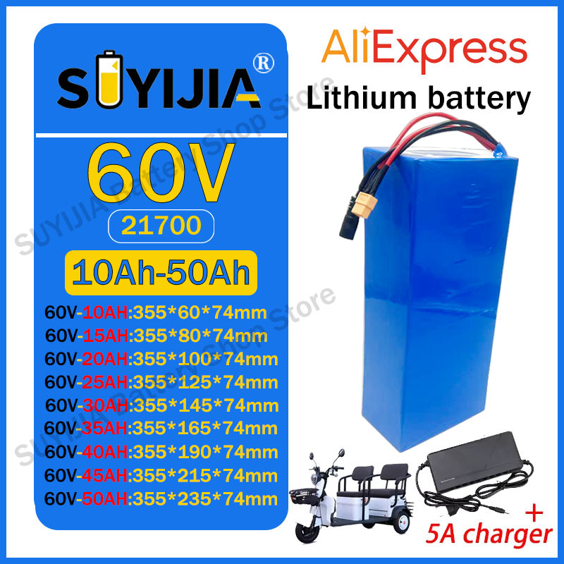 21700 60V 50Ah 45Ah 20Ah 25Ah  - огляд і ціна 60V 30Ah Electric Scooter Battery