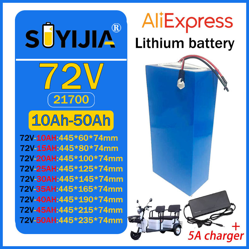 72V 50Ah 45Ah 20Ah 25Ah 30Ah 3 - огляд і ціна 60V 30Ah Electric Scooter Battery